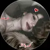 xoij_15