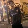 dsaexmr