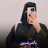 umu.mucaad481