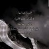 nn_hh505nh