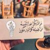 wedad.althomen