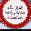 user1821936128684