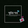 md.sojib_4
