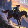 shawoyobwq9