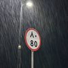 _a1f8