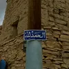 mo2013_a