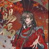 silent_tian