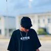 tharu_tt7