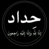 user5966007501514