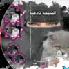.roro1392