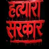 upurankali.thapa