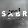 salmalefdk