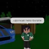 dr.luytik