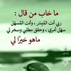 user7633470075296