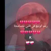malak87316
