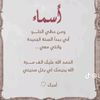 user48240633168554