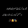pari.g219