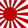 日本日本日本