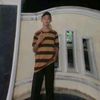 malasbanget94
