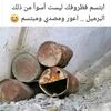 user5173482887831