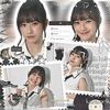 putri_uti47