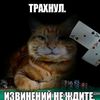 wjrmmlexbgi