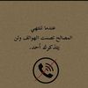 mariam.mari0993