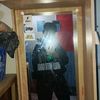 userr3219000