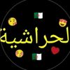louiza1238