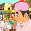 al.fakhri07
