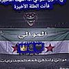kasarmhamad