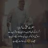 muhammad.shareef6064