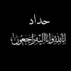 user8662929903085