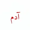 user6767001281234