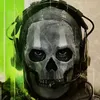 ghost4573