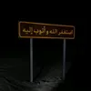 fahad.foaz01