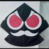 sawan.kites