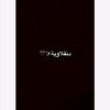 user4757028405712