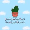 rawa7174