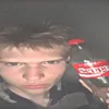 sepikojo