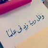 hassani.ahmat