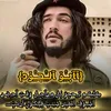 daraba_lndama