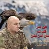 ayoub.ay06