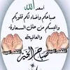 user5310961607594
