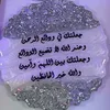 azozali032