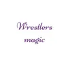 wrestlers.magic