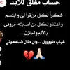 user5848336174699