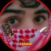 《(عـــبّ☠ـــود)》
