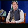 804imranpti5