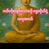 u.oo.zaw80